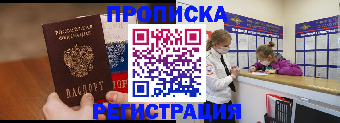 форма 3 в Кумертау